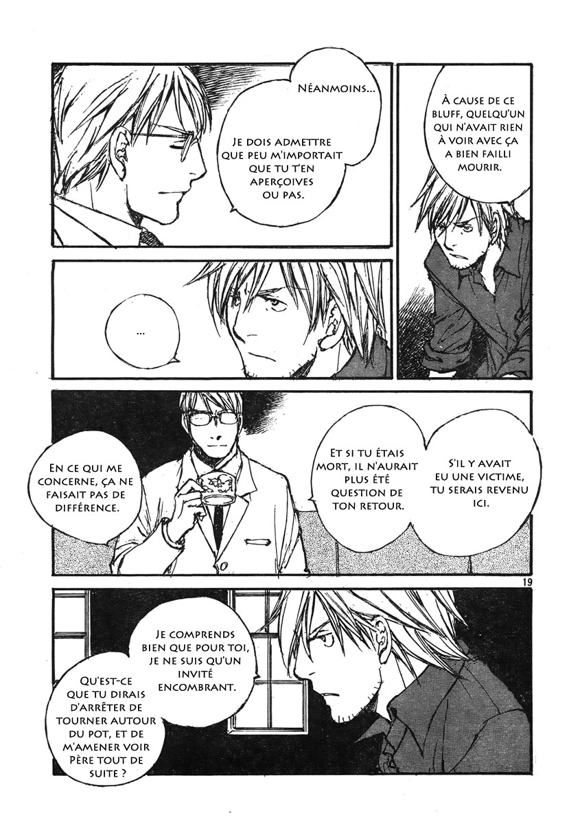 img Hatsuka Nezumi no Jikan 19